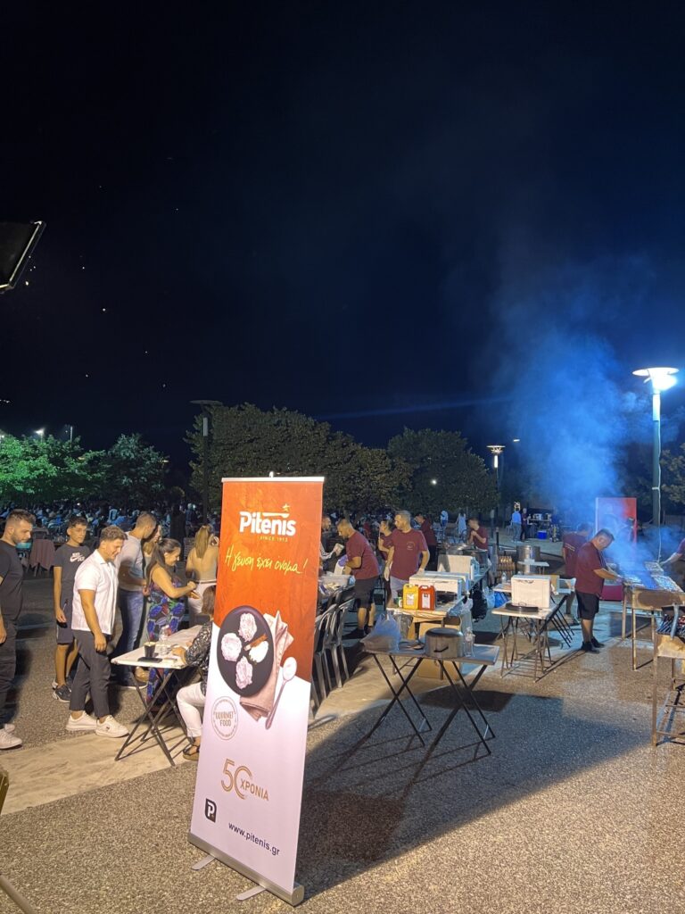 Read more about the article Δημοτική βραδιά & Συναυλία στο Λιμάνι του Περάματος