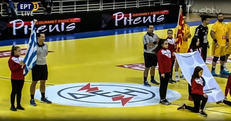 Read more about the article Συγχαρητήρια στην εθνική μας ομάδα χάντμπολ, που μας χάρισε για μια ακόμη φορά μια μεγάλη νίκη!