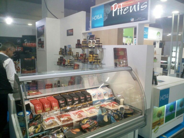 Read more about the article Συμμετοχή της εταιρείας Pitenis στην Anuga 2017