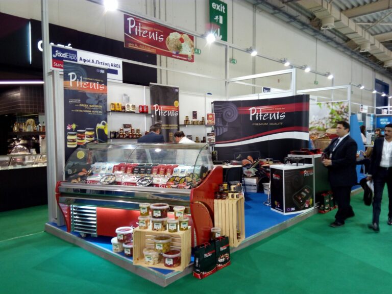 Read more about the article Συμμετοχή στην Food Expo 2017