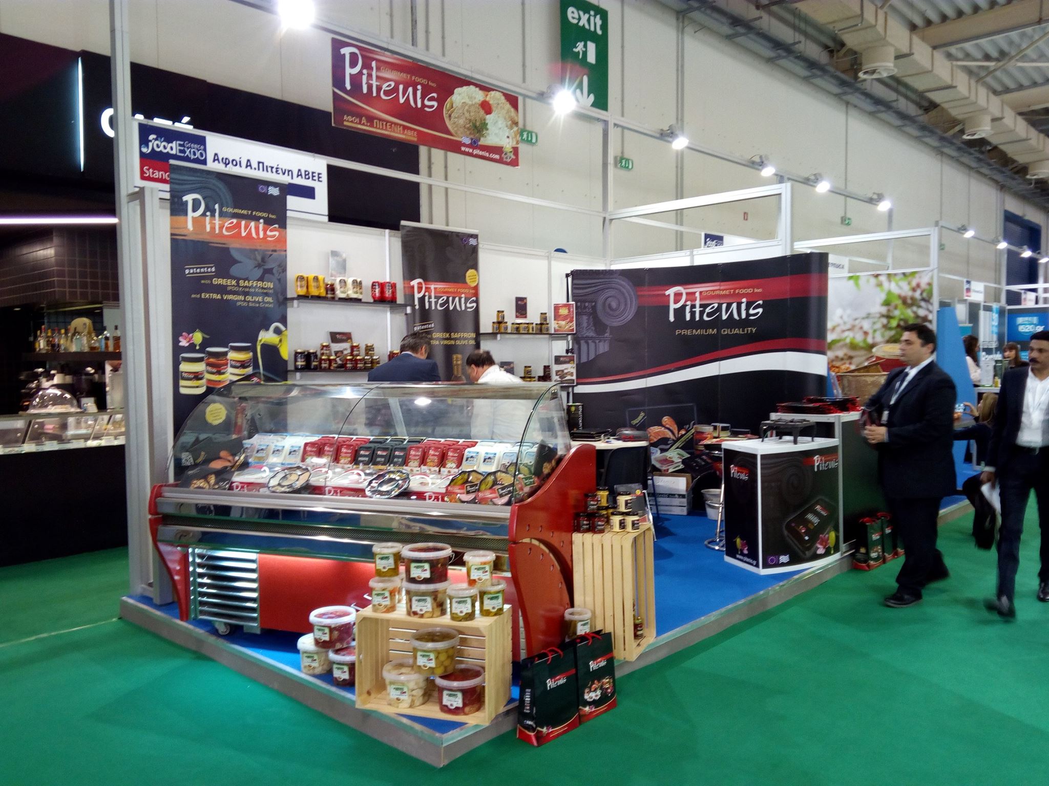 Συμμετοχή στην Food Expo 2017