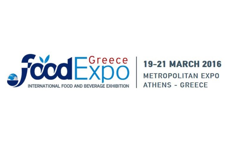 Read more about the article Συμμετοχή της εταιρείας μας στην έκθεση FoodExpo 2016