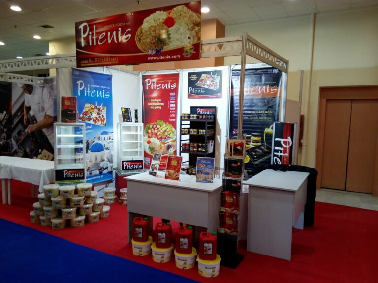 Read more about the article Κερνάμε Ελλάδα στην Κοζάνη