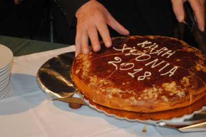 Read more about the article Κοπή πίτας της εταιρείας για το 2018