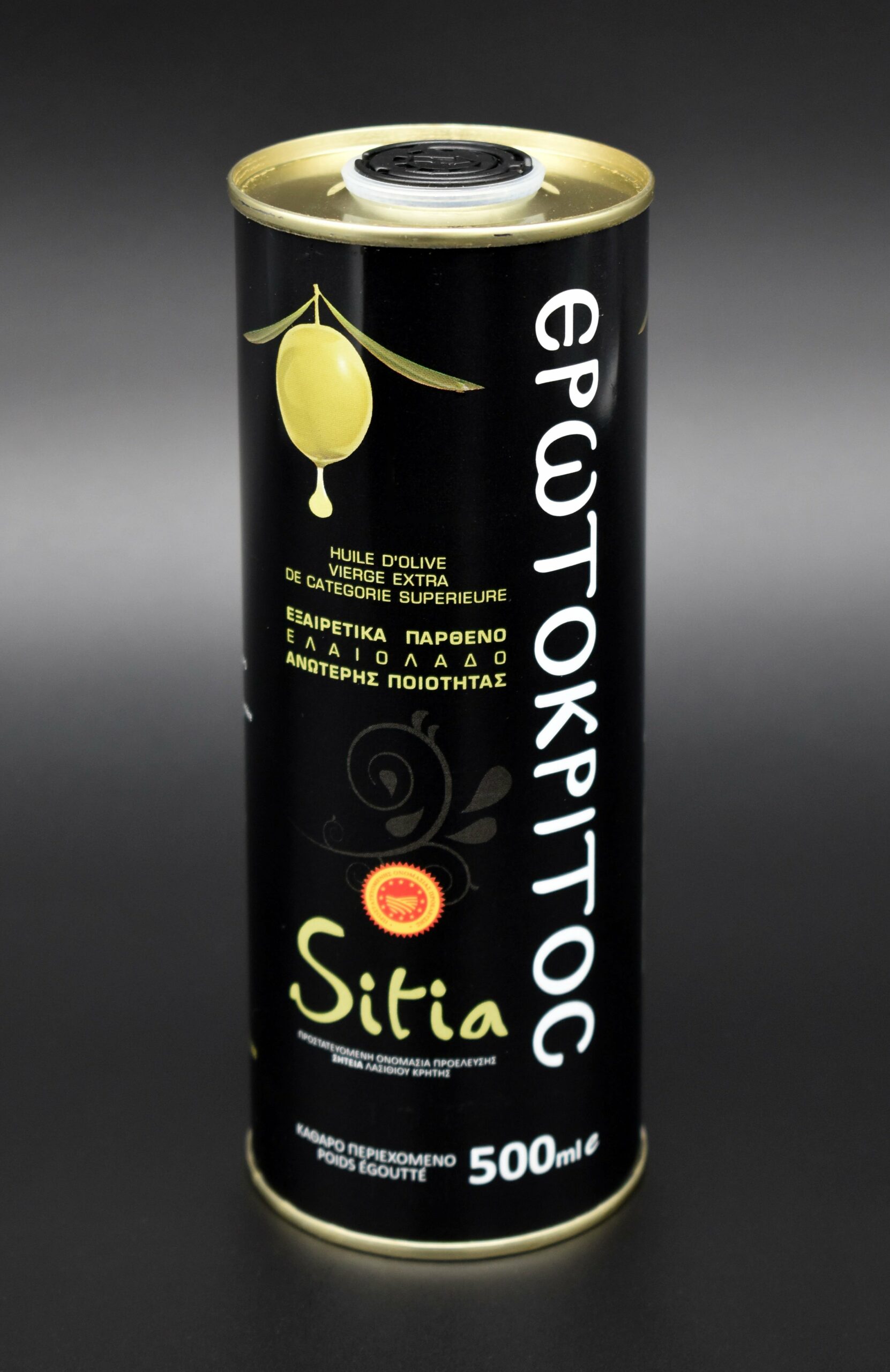 Read more about the article “Ερωτόκριτος”: Συνεργασία με το Εξαιρετικά Παρθένο Ελαιόλαδο