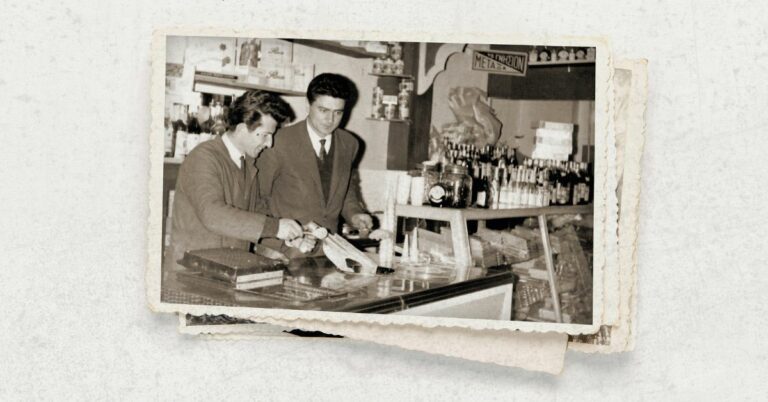 Read more about the article Ξέρατε ότι…