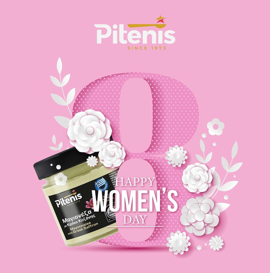 8 Μαρτίου – Παγκόσμια Ημέρα της Γυναίκας