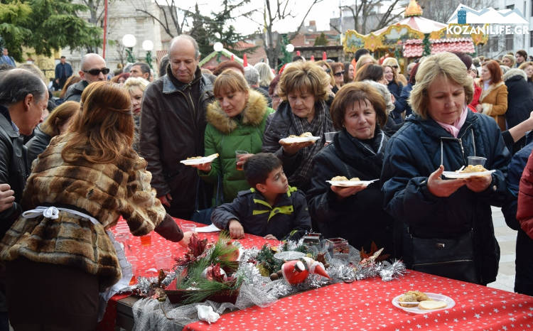 Read more about the article Γιορτή γιαπρακιού 2017 στην Κοζάνη